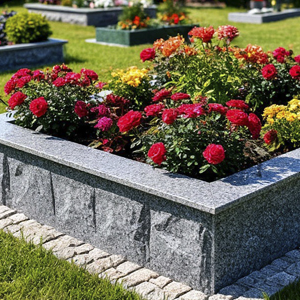 Благоустройство