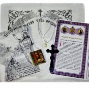 Церковный набор 002