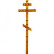 Крест деревянный 028