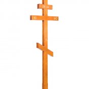 Крест деревянный 041