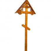 Крест деревянный 066