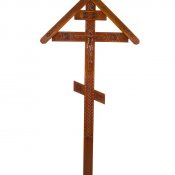 Крест деревянный 070