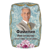 Фотокерамика