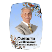 Фотокерамика