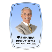 Фотокерамика