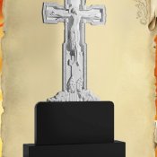 Памятник 018