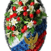 Венок элитный 045